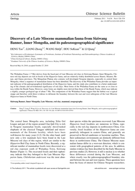 Discovery of a Late Miocene Mammalian Fauna from Siziwang Banner, Inner Mongolia, and Its Paleozoogeographical Significance