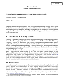 Proposal to Encode Znamenny Musical Notation in Unicode