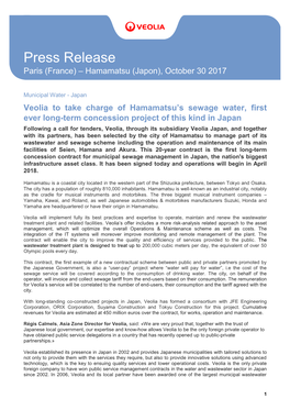 Press Release Paris (France) – Hamamatsu (Japon), October 30 2017