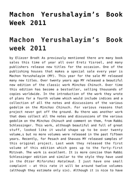 Machon Yerushalayim's Book Week 2011
