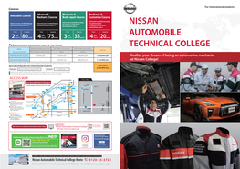 Nissan Automobile Technical College Kyoto