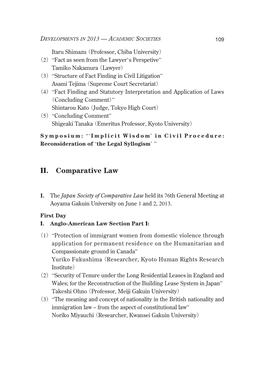 11. Comparative Law