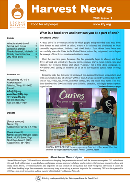 2008 Harvest News Issue 1