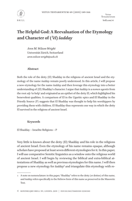 The Helpful God: a Reevaluation of the Etymology and Character of (ˀēl) Šadday