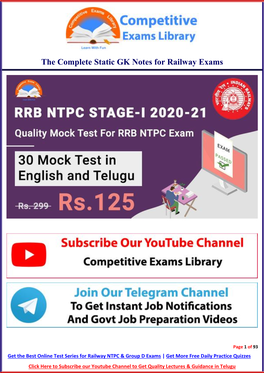 The Complete Static GK Notes for Railway Exams