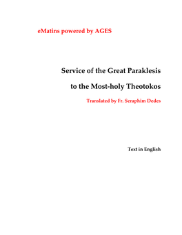 Service of the Great Paraklesis to the Most-Holy Theotokos