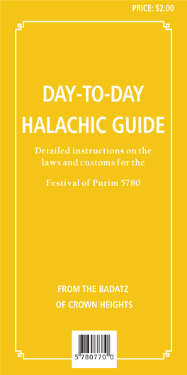 Day-To-Day Halachic Guide