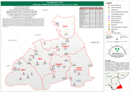 Nagar Parker Diplo Islamkot Mithi Dahli Chachro Drought