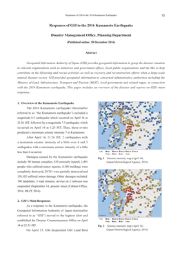 Responses of GSI to the 2016 Kumamoto Earthquake Disaster Management Office, Planning Department