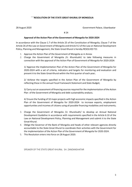 1 ````Resolution of the State Great Khural of Mongolia