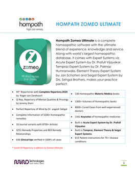 Hompath Zomeo Ultimate