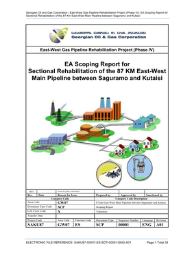 EIA NSGPRP Phase II