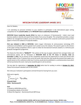 Infocom Future Leadership Award 2012