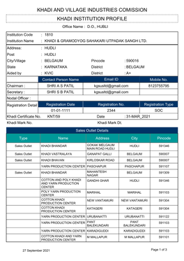 Khadi Institution Profile Khadi and Village Industries