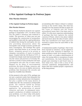 A War Against Garbage in Postwar Japan