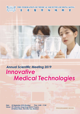 Annual Scientific Meeting 2019 Innovative Medical Technologies