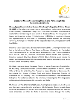 Broadway Macau Cooperating Brands and Partnering Smes Launching Ceremony