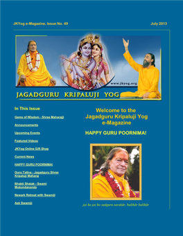 Jkyog E-Magazine: Forty Ninth Edition, July, 2013