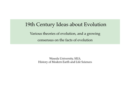 19Th Century Evolutionary Theories