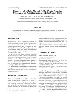 Discovery of a Multi-Plumed Moth, Alucita Japonica (Matsumura),(Lepidoptera: Alucitidae) from China