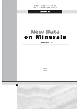 New Data on Minerals