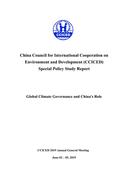 China Council for International Cooperation on Environment and Development (CCICED) Special Policy Study Report