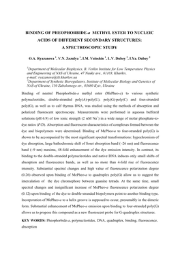 BINDING of PHEOPHORBIDE-A METHYL ESTER to NUCLEIC ACIDS of DIFFERENT SECONDARY STRUCTURES: a SPECTROSCOPIC STUDY