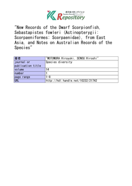 New Records of the Dwarf Scorpionfish