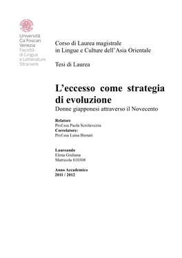 L'eccesso Come Strategia Di Evoluzione