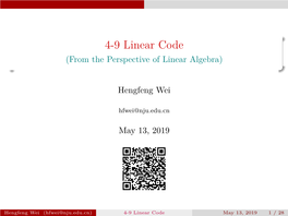 4-9 Linear Code (From the Perspective of Linear Algebra)