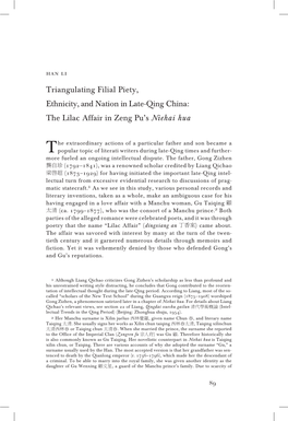 Triangulating Filial Piety, Ethnicity, and Nation in Late-Qing China: the Lilac Affair in Zeng Pu’S Niehai Hua