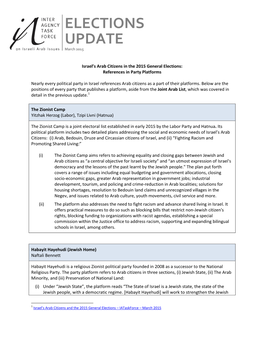 ELECTIONS UPDATE March 2015