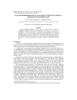 Leaf Micromorphological Features of the Genus Cordia L. (Boraginaceae) from Egypt