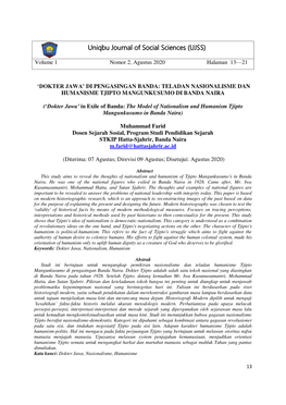 Uniqbu Journal of Social Sciences (UJSS)