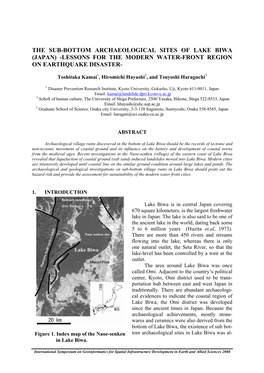 Japan) -Lessons for the Modern Water-Front Region on Earthquake Disaster