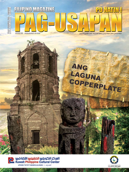 ANG LAGUNA COPPERPLATE LIBRENG PAG-AARAL NG ARABIK PARA SA MGA PILIPINO (With Certiﬁcate)