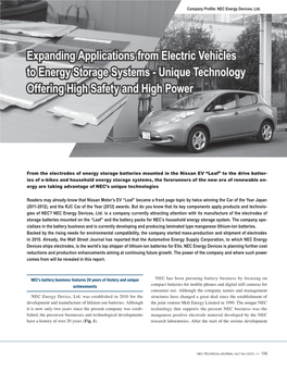 Expanding Applications from Electric Vehicles to Energy Storage Systems - Unique Technology Offering High Safety and High Power