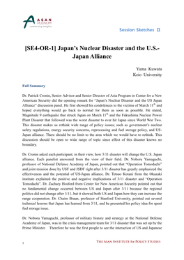 Japan's Nuclear Disaster and The