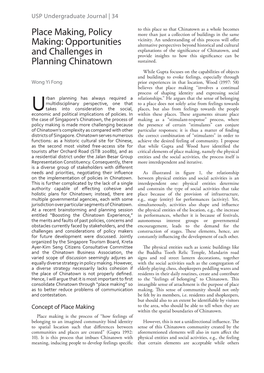 Place Making, Policy Making: Opportunities and Challenges in Planning Chinatown