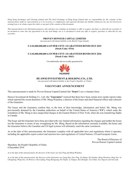 Huawei Investment & Holding Co., Ltd. Voluntary Announcement