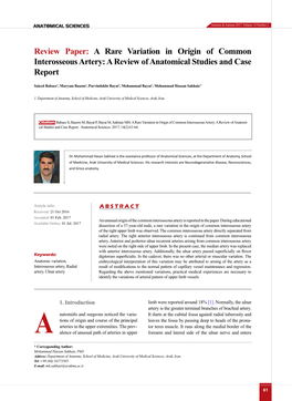 A Rare Variation in Origin of Common Interosseous Artery: a Review of Anatomical Studies and Case Report