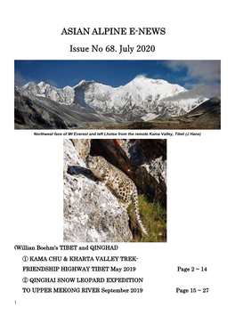 ASIAN ALPINE E-NEWS Issue No 68. July 2020