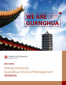 We Are GUANGHUA