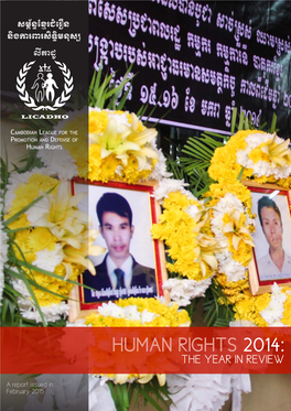 Human Rights 2014: the Year in Review