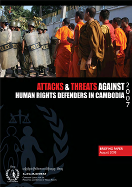 LICADHO Human Rights Defenders Report 2007