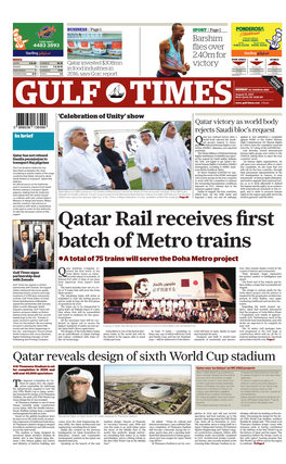 Qatar Reveals Design of Sixth World Cup Stadium