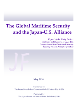 The Global Maritime Security and the Japan‐U.S. Alliance