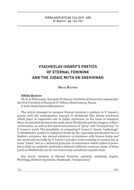 Vyacheslav Ivanov's Poetics of Eternal Feminine and The