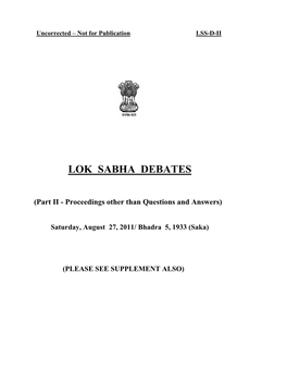 Lok Sabha Debates