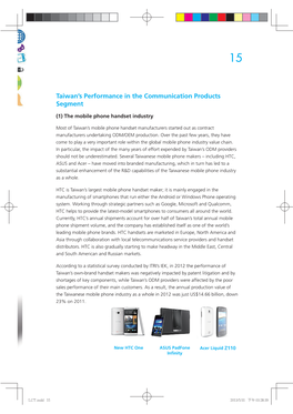 Taiwan's Performance in the Communication Products Segment